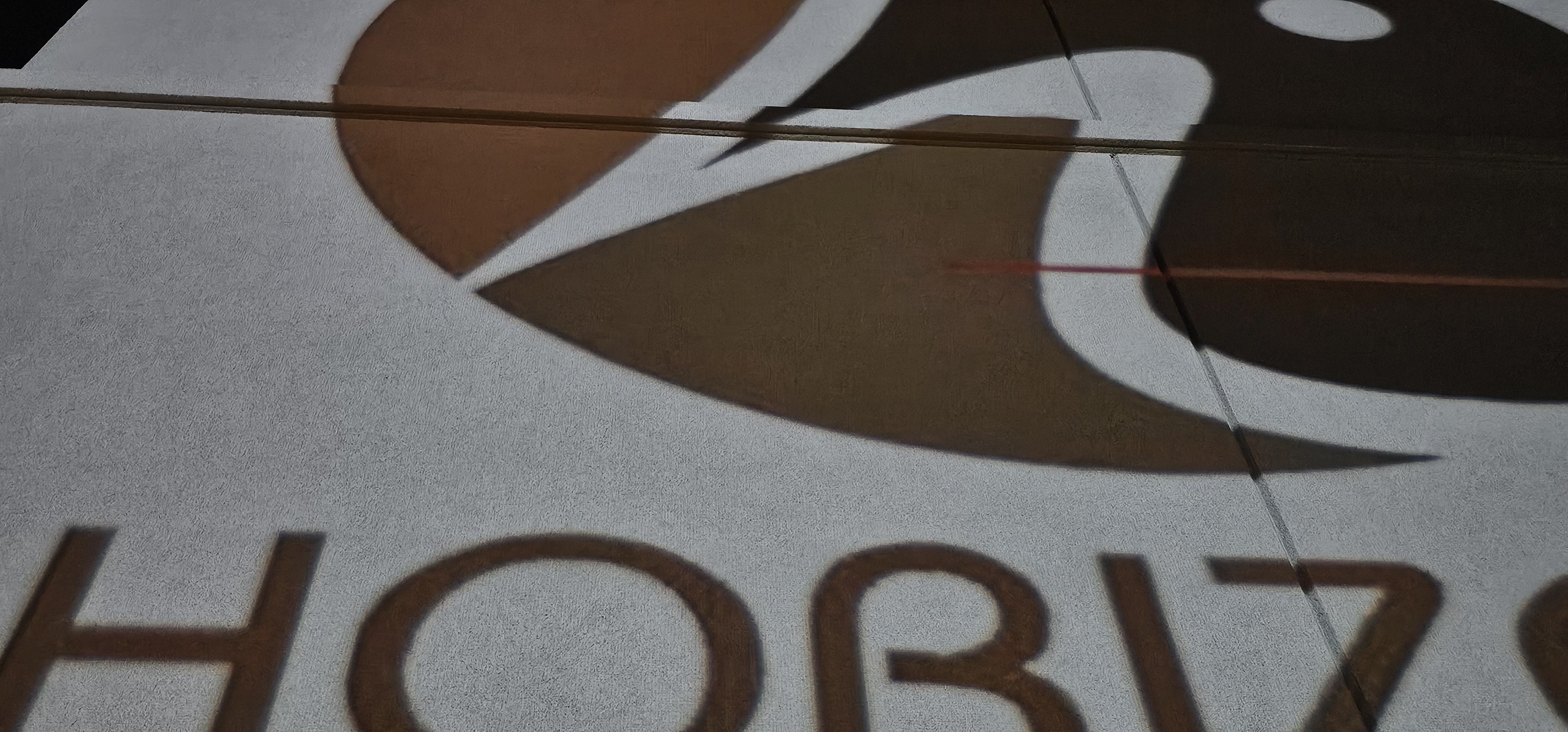 Logo Detail — Finished